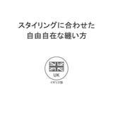 ダブルジェイヘンダーソンスコットランド マフラー W | ギャレリア Bag＆Luggage | 詳細画像5 