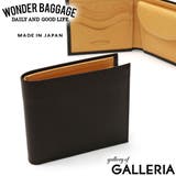 ワンダーバゲージ 二つ折り財布 WONDER | ギャレリア Bag&Luggage | 詳細画像1
