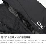 Wpc 折りたたみ傘 ダブリュピーシー | ギャレリア Bag＆Luggage | 詳細画像3 