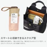 Wpc 折りたたみ傘 ダブリュピーシー | ギャレリア Bag＆Luggage | 詳細画像4 