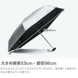 Wpc 折りたたみ傘 ダブリュピーシー | ギャレリア Bag＆Luggage | 詳細画像3 