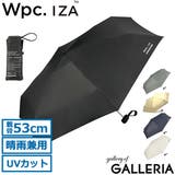 Wpc 折りたたみ傘 Wpc | ギャレリア Bag＆Luggage | 詳細画像1 