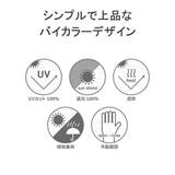 Wpc 日傘 長傘 | ギャレリア Bag&Luggage | 詳細画像3