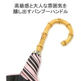 Wpc 日傘 長傘 | ギャレリア Bag&Luggage | 詳細画像6