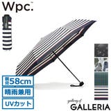 Wpc 傘 ダブリュピーシー | ギャレリア Bag&Luggage | 詳細画像1