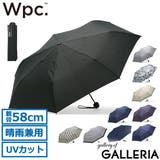 Wpc 傘 メンズ | ギャレリア Bag&Luggage | 詳細画像1