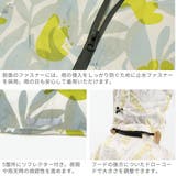 Wpc レインコート ダブリュピーシー | ギャレリア Bag&Luggage | 詳細画像5