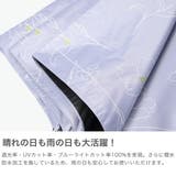 Wpc 日傘 ダブリュピーシー | ギャレリア Bag＆Luggage | 詳細画像3 