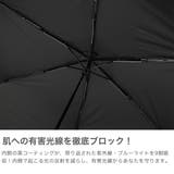 Wpc 日傘 ダブリュピーシー | ギャレリア Bag＆Luggage | 詳細画像4 