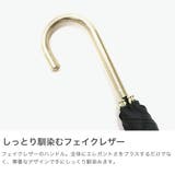 Wpc 日傘 ダブリュピーシー | ギャレリア Bag＆Luggage | 詳細画像5 
