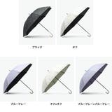 Wpc 日傘 ダブリュピーシー | ギャレリア Bag＆Luggage | 詳細画像7 