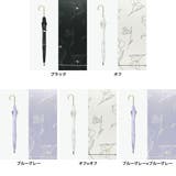 Wpc 日傘 ダブリュピーシー | ギャレリア Bag＆Luggage | 詳細画像8 