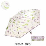 ラベンダー | Wpc Wpc 折りたたみ傘 | ギャレリア Bag&Luggage