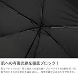 Wpc 折りたたみ傘 ダブリュピーシー | ギャレリア Bag&Luggage | 詳細画像3
