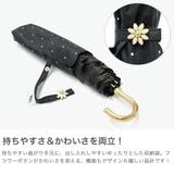 Wpc 折りたたみ傘 ダブリュピーシー | ギャレリア Bag&Luggage | 詳細画像4