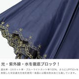 Wpc 長傘 ダブリュピーシー | ギャレリア Bag&Luggage | 詳細画像3