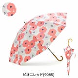 ダブリュピーシー 傘 Wpc | ギャレリア Bag＆Luggage | 詳細画像6 