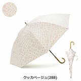 ダブリュピーシー 傘 Wpc | ギャレリア Bag＆Luggage | 詳細画像8 