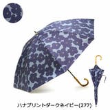 ダブリュピーシー 傘 Wpc | ギャレリア Bag＆Luggage | 詳細画像9 