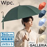 ダブリュピーシー 傘 Wpc | ギャレリア Bag＆Luggage | 詳細画像1 