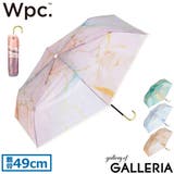 Wpc 傘 ダブリュピーシー | ギャレリア Bag&Luggage | 詳細画像1
