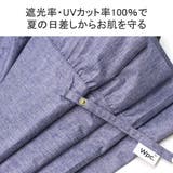 Wpc 傘 ダブリュピーシー | ギャレリア Bag&Luggage | 詳細画像6