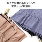 Wpc 傘 ダブリュピーシー | ギャレリア Bag&Luggage | 詳細画像7