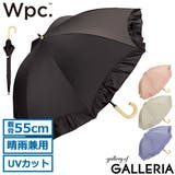 Wpc 傘 ダブリュピーシー | ギャレリア Bag&Luggage | 詳細画像1