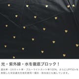 Wpc 折りたたみ傘 ダブリュピーシー | ギャレリア Bag&Luggage | 詳細画像3