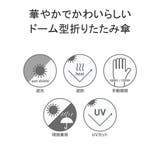 Wpc 折りたたみ傘 レディース | ギャレリア Bag&Luggage | 詳細画像5