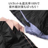 Wpc 折りたたみ傘 レディース | ギャレリア Bag&Luggage | 詳細画像6