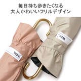 Wpc 折りたたみ傘 レディース | ギャレリア Bag&Luggage | 詳細画像7