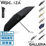 ダブリュピーシー 折りたたみ傘 Wpc | ギャレリア Bag&Luggage | 詳細画像1