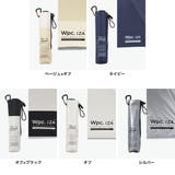 ダブリュピーシー 折りたたみ傘 Wpc | ギャレリア Bag&Luggage | 詳細画像11