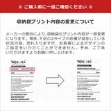 ダブリュピーシー 折りたたみ傘 Wpc | ギャレリア Bag&Luggage | 詳細画像24