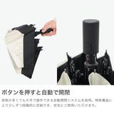 Wpc 折りたたみ傘 ダブリュピーシー | ギャレリア Bag&Luggage | 詳細画像4
