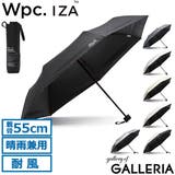 Wpc 折り畳み傘 メンズ | ギャレリア Bag&Luggage | 詳細画像1