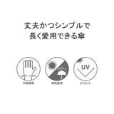 Wpc 傘 ダブリュピーシー | ギャレリア Bag&Luggage | 詳細画像7