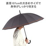 Wpc 傘 ダブリュピーシー | ギャレリア Bag&Luggage | 詳細画像9