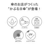 Wpc 帽子 レディース | ギャレリア Bag＆Luggage | 詳細画像6 