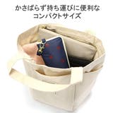 Wpc 折りたたみ傘 晴雨兼用 | ギャレリア Bag&Luggage | 詳細画像6