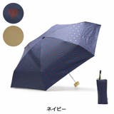Wpc 折りたたみ傘 晴雨兼用 | ギャレリア Bag&Luggage | 詳細画像8