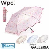 Wpc 折りたたみ傘 レディース | ギャレリア Bag&Luggage | 詳細画像1