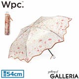 Wpc 折りたたみ傘 レディース | ギャレリア Bag&Luggage | 詳細画像21