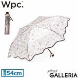 Wpc 折りたたみ傘 レディース | ギャレリア Bag&Luggage | 詳細画像23