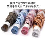 Wpc 折りたたみ傘 レディース | ギャレリア Bag&Luggage | 詳細画像5