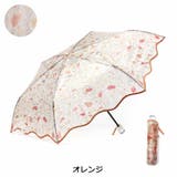 Wpc 折りたたみ傘 レディース | ギャレリア Bag&Luggage | 詳細画像8