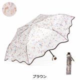 ブラウン | Wpc 折りたたみ傘 レディース | ギャレリア Bag&Luggage