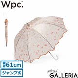 Wpc 傘 レディース | ギャレリア Bag&Luggage | 詳細画像21