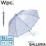 Wpc 傘 レディース | ギャレリア Bag&Luggage | 詳細画像22
